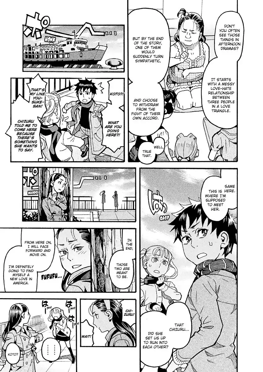 Mozuya-san Gyakujousuru Chapter 23 10